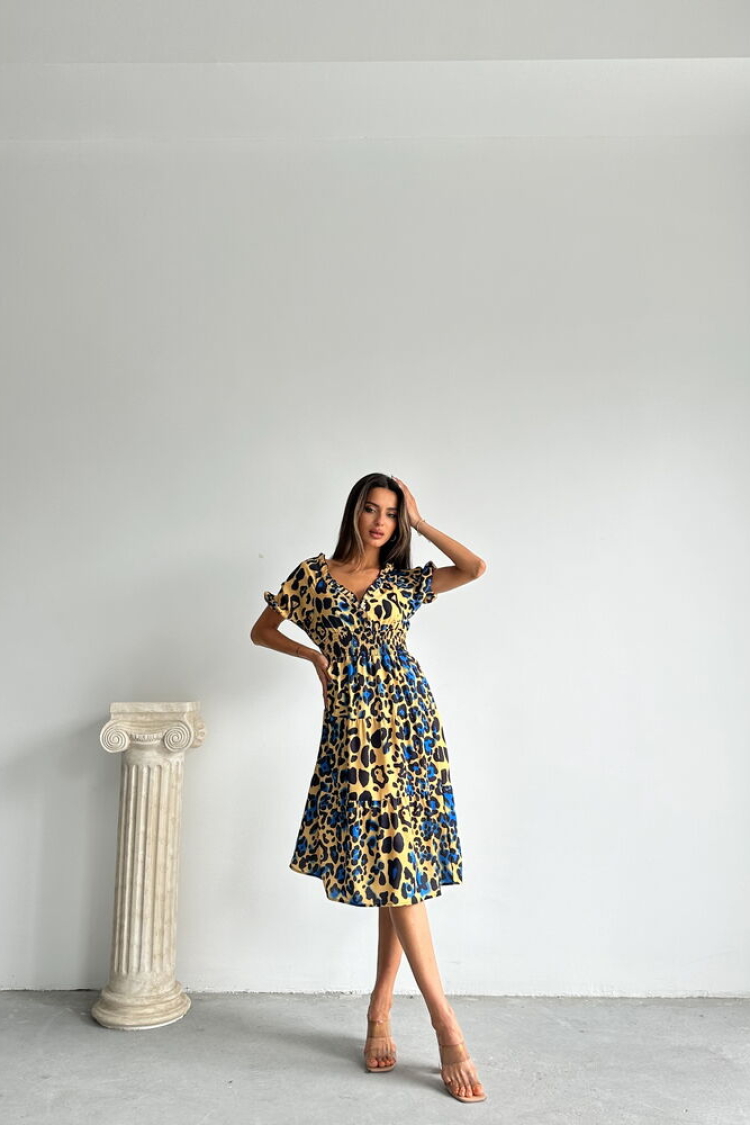 Leopard Saks Patterned Long Dress