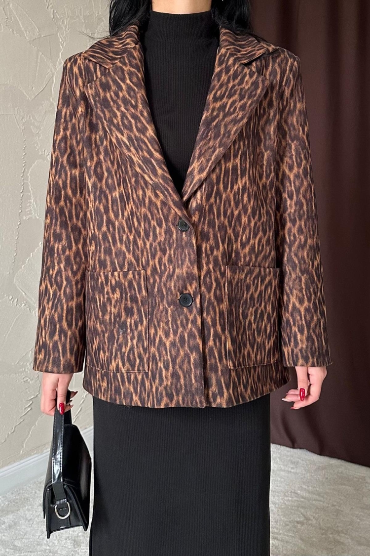 Fur Collar Patterned Jacket - Leopard