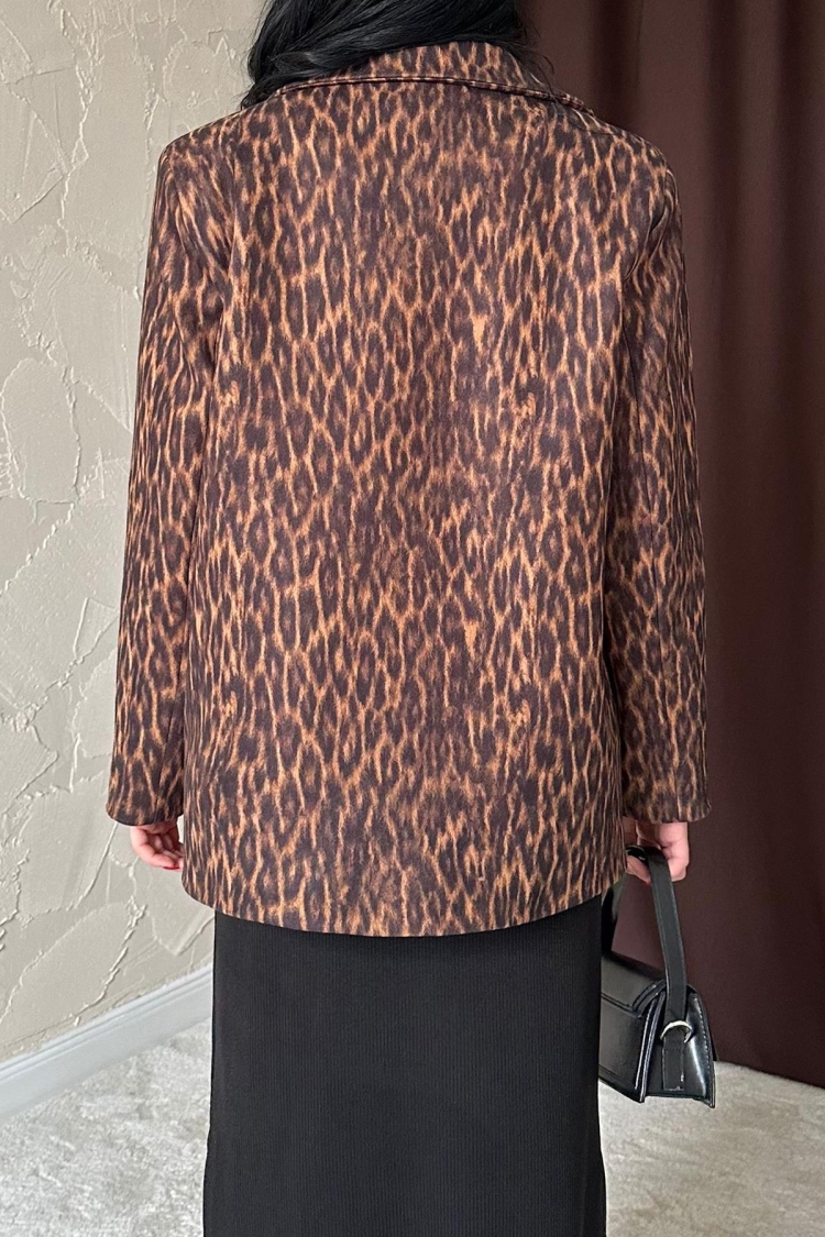 Fur Collar Patterned Jacket - Leopard