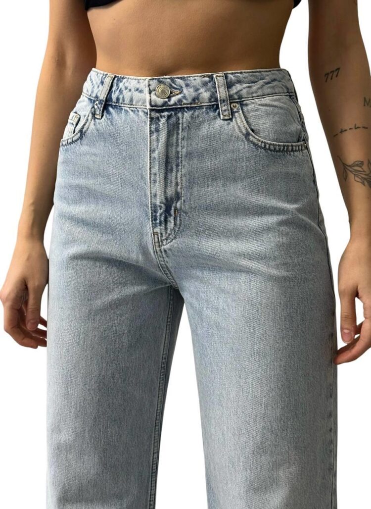 High Waist Loose Fit LightJeans Pants