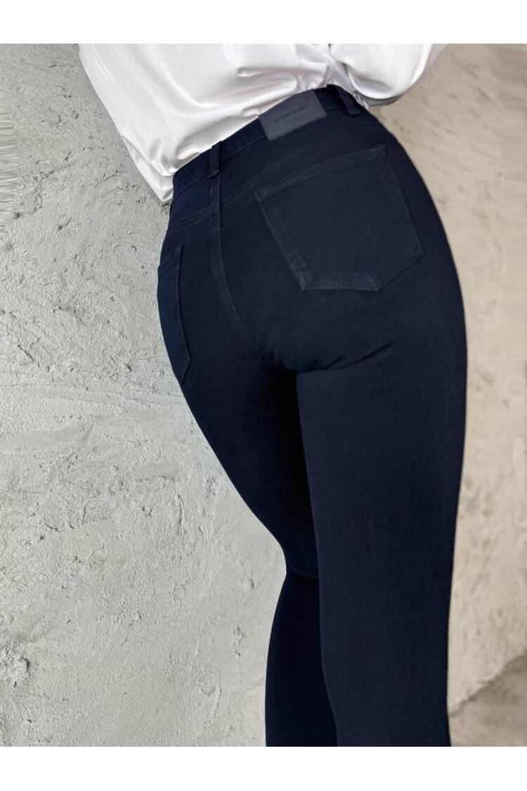 Slim Leg High Waist NavyJeans