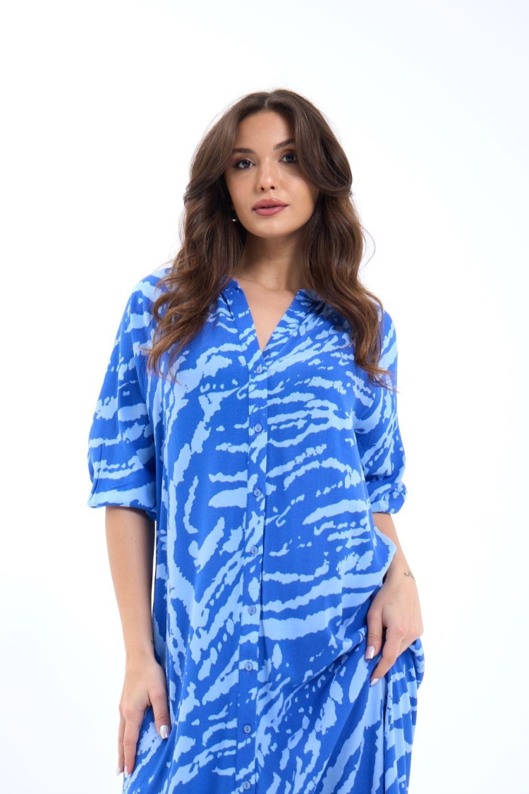 Milano Dress - Multicolor