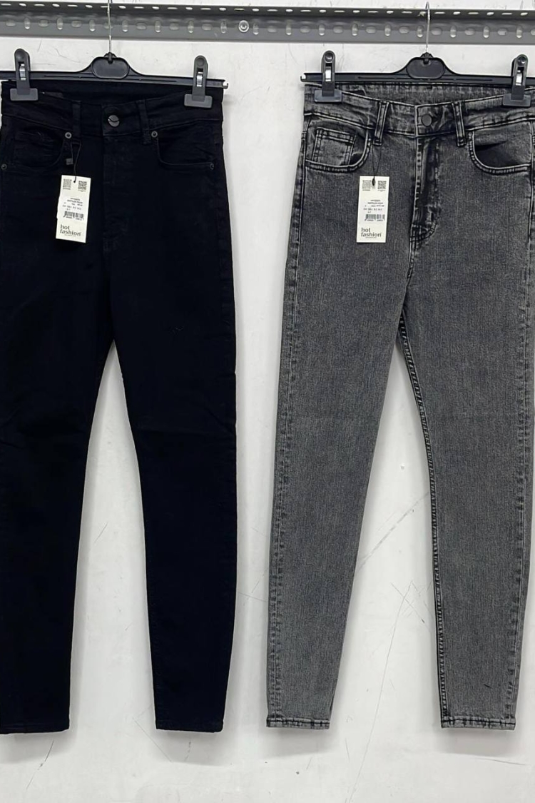 Jeans - ESPADA - Globality Store - Women Clothes Wholesale Turkey
