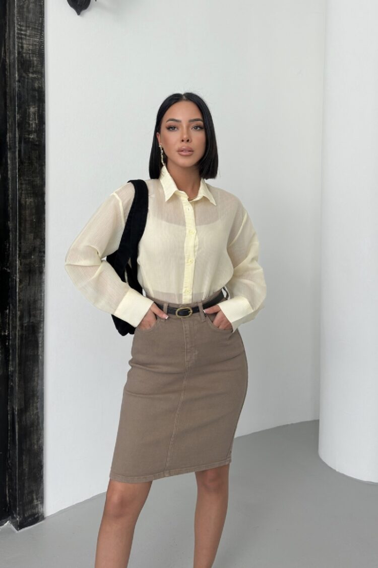 Medium Denim Skirt