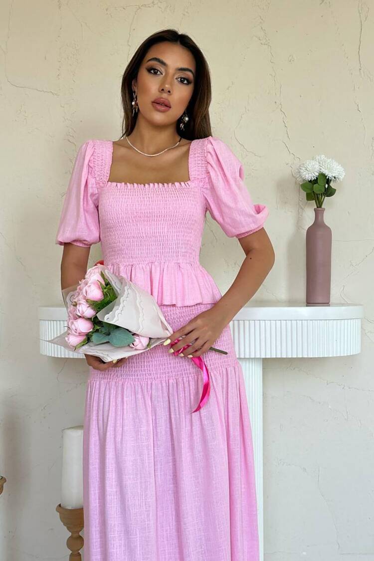 Elegant Fitted Maxi Skirt Set