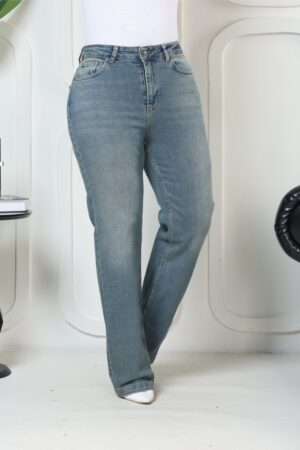 Casual Mom Jeans High Waist Straight Leg - Brand: XLove - Women & Kids, Baby Clothes Wholesale - Globality Store