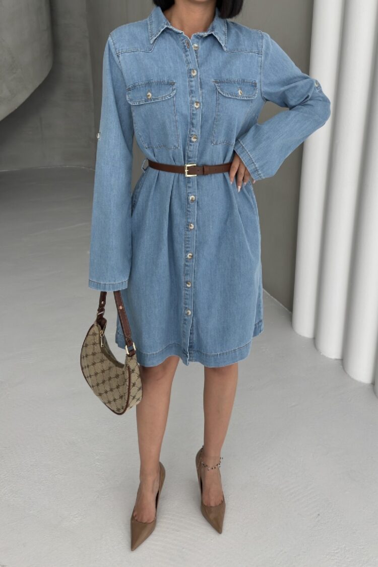 Casual Buttoned Long Sleeve Shirt