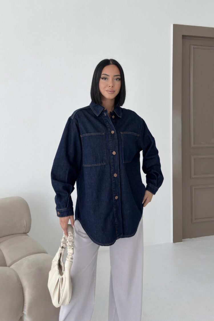 Casual Oversized Buttoned Shirt