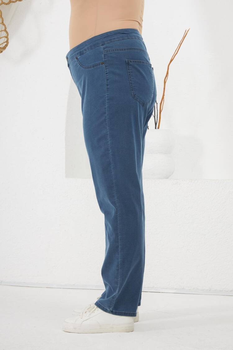Blue Casual Plus Size Mom Jeans With Buttoned Closure