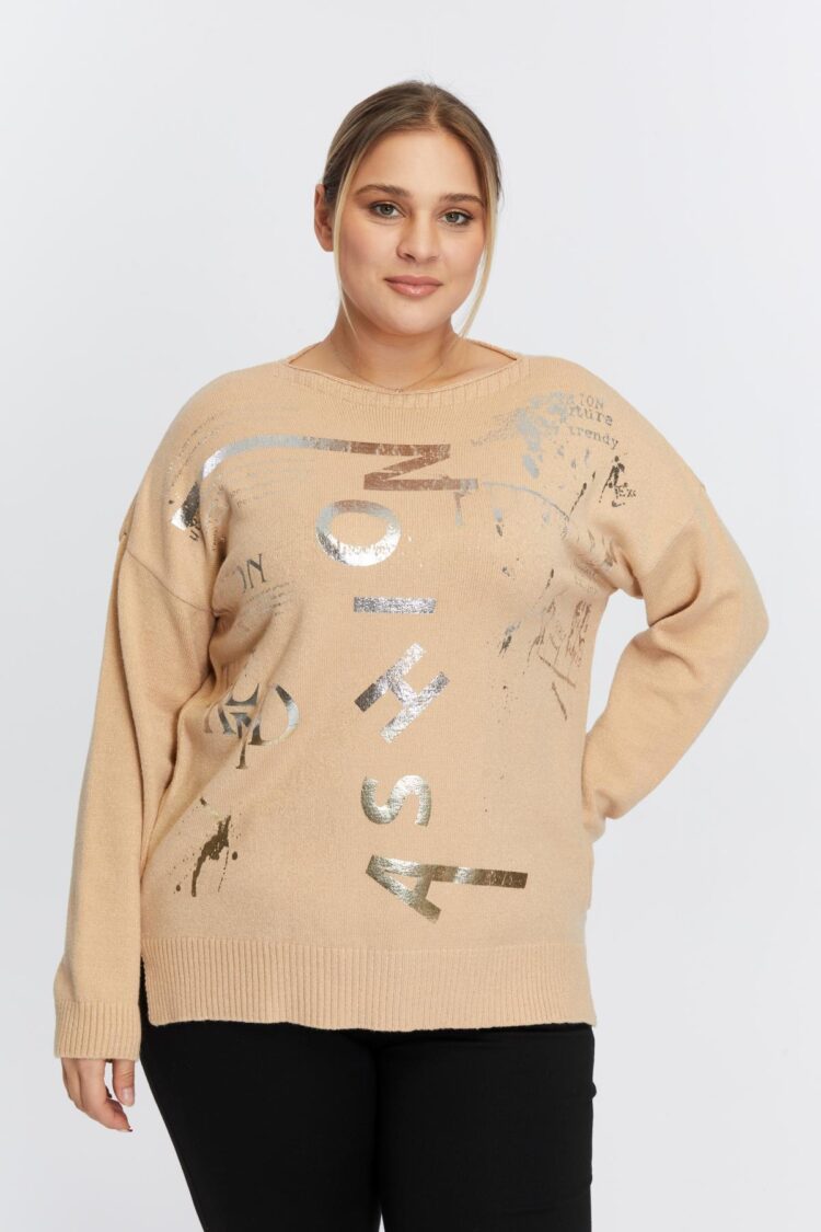 Beige Plus Size Blouse For Fall And Winter - Brand: RMG - Women & Kids, Baby Clothes Wholesale - Globality Store