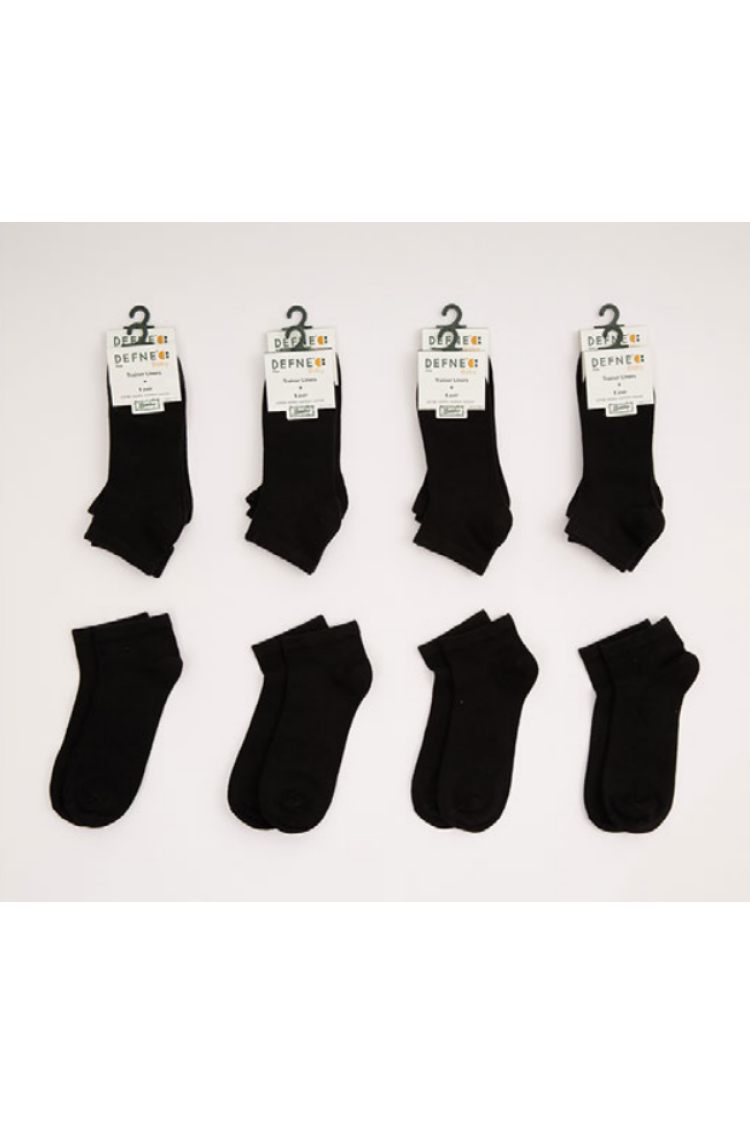 Wholesale 12-Piece Boys Bamboo Socks - Brand: Defne - Kids & Baby Clothes Wholesale - Globality Store