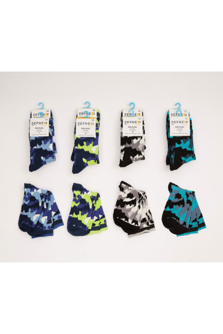 Wholesale 12-Piece Boys Socks - Brand: Defne - Kids & Baby Clothes Wholesale - Globality Store
