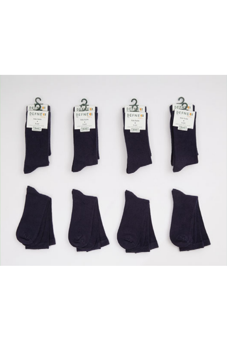 Wholesale 12-Piece Boys Bamboo Socks - Brand: Defne - Kids & Baby Clothes Wholesale - Globality Store