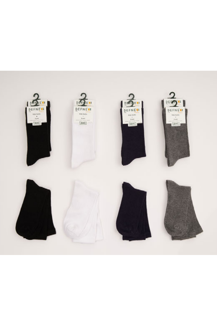 Wholesale 12-Piece Boys Bamboo Socks - Brand: Defne - Kids & Baby Clothes Wholesale - Globality Store
