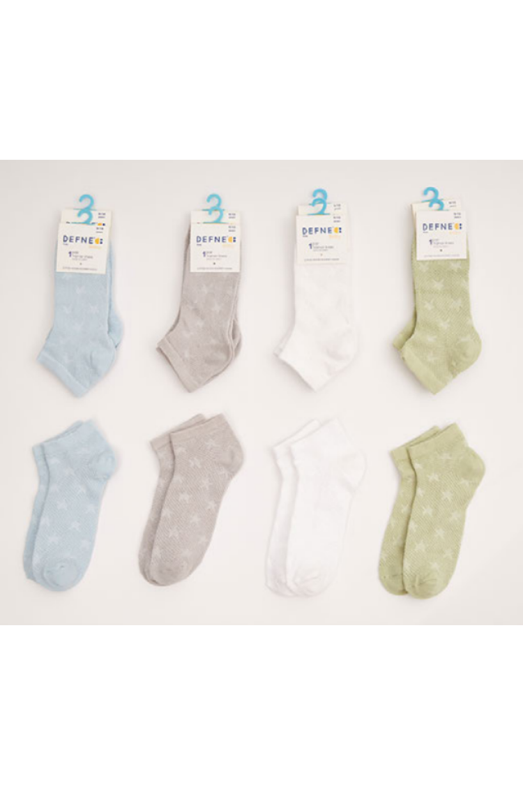 Wholesale 12-Piece Unisex Kids Socks - Brand: Defne - Kids & Baby Clothes Wholesale - Globality Store