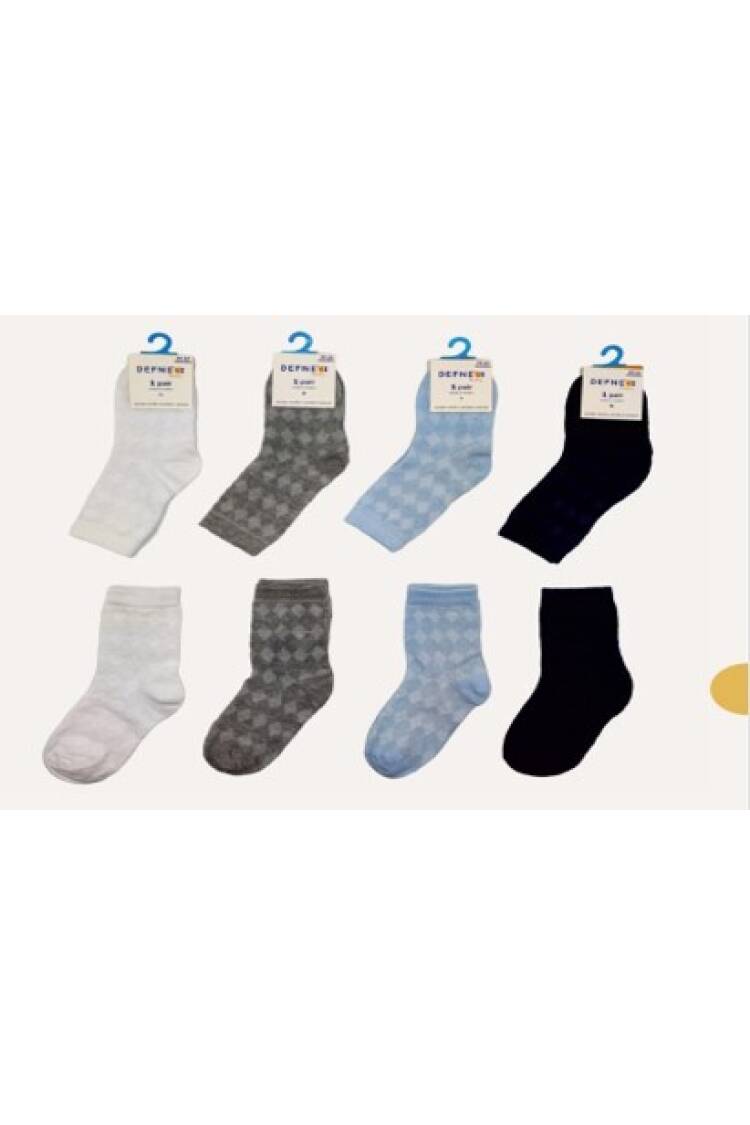 Wholesale 12pcs Baby Boy Socks 12-18M - Brand: Defne - Kids & Baby Clothes Wholesale - Globality Store