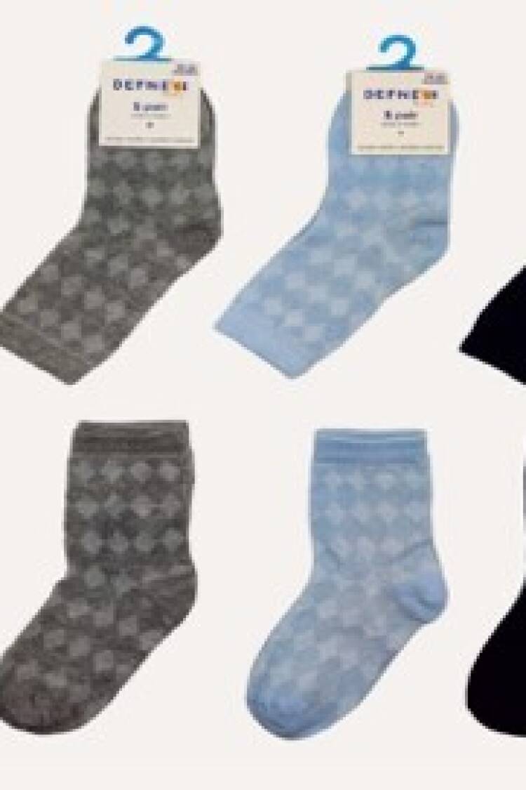 Wholesale 12pcs Baby Boy Socks 18-24M - Brand: Defne - Kids & Baby Clothes Wholesale - Globality Store