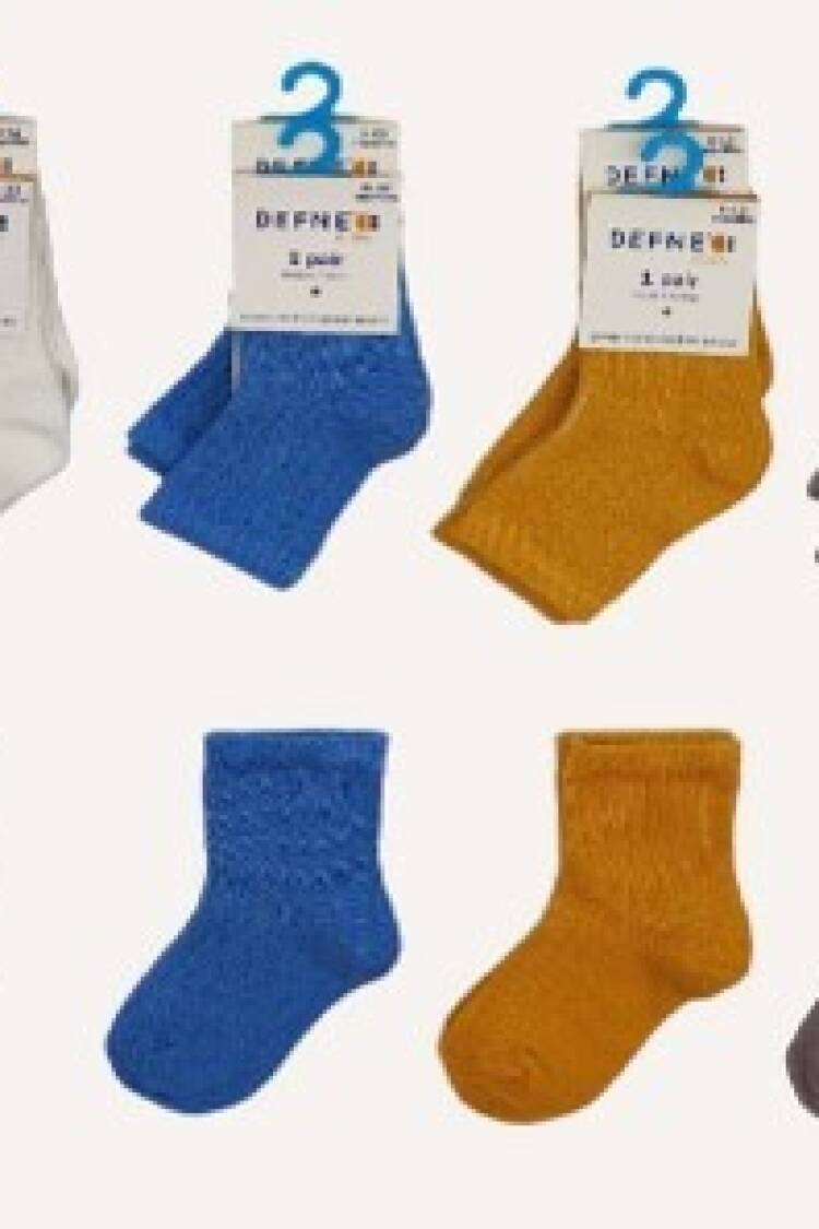 Wholesale 12pcs Baby Boy Socks 6-12M - Brand: Defne - Kids & Baby Clothes Wholesale - Globality Store