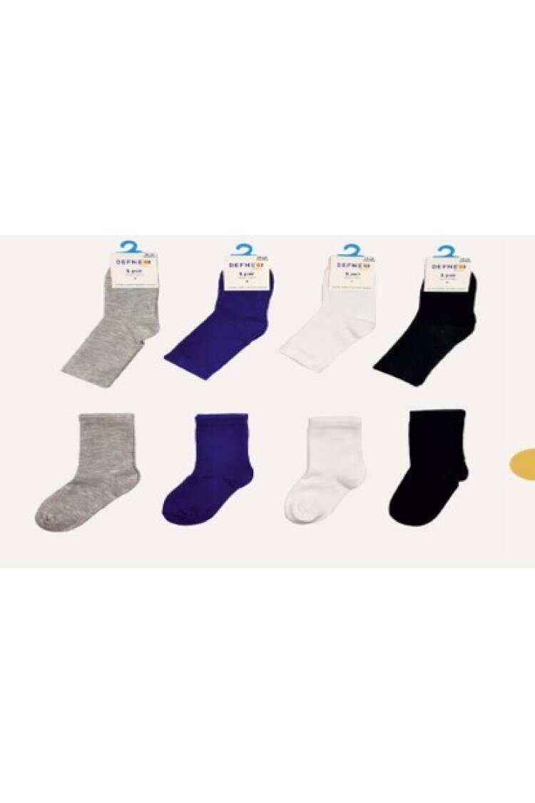 Wholesale 12pcs Boys Sock Socks 3-4Y - Brand: Defne - Kids & Baby Clothes Wholesale - Globality Store