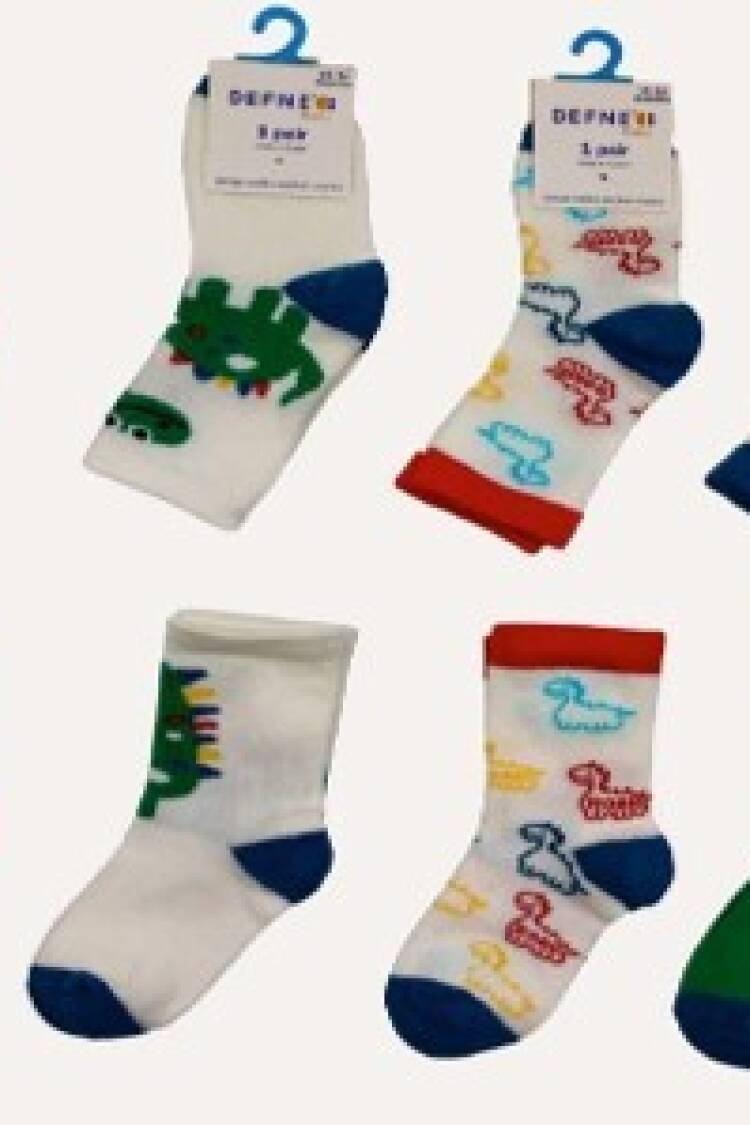 Wholesale 12pcs Boys Sock Socks 3-4Y - Brand: Defne - Kids & Baby Clothes Wholesale - Globality Store