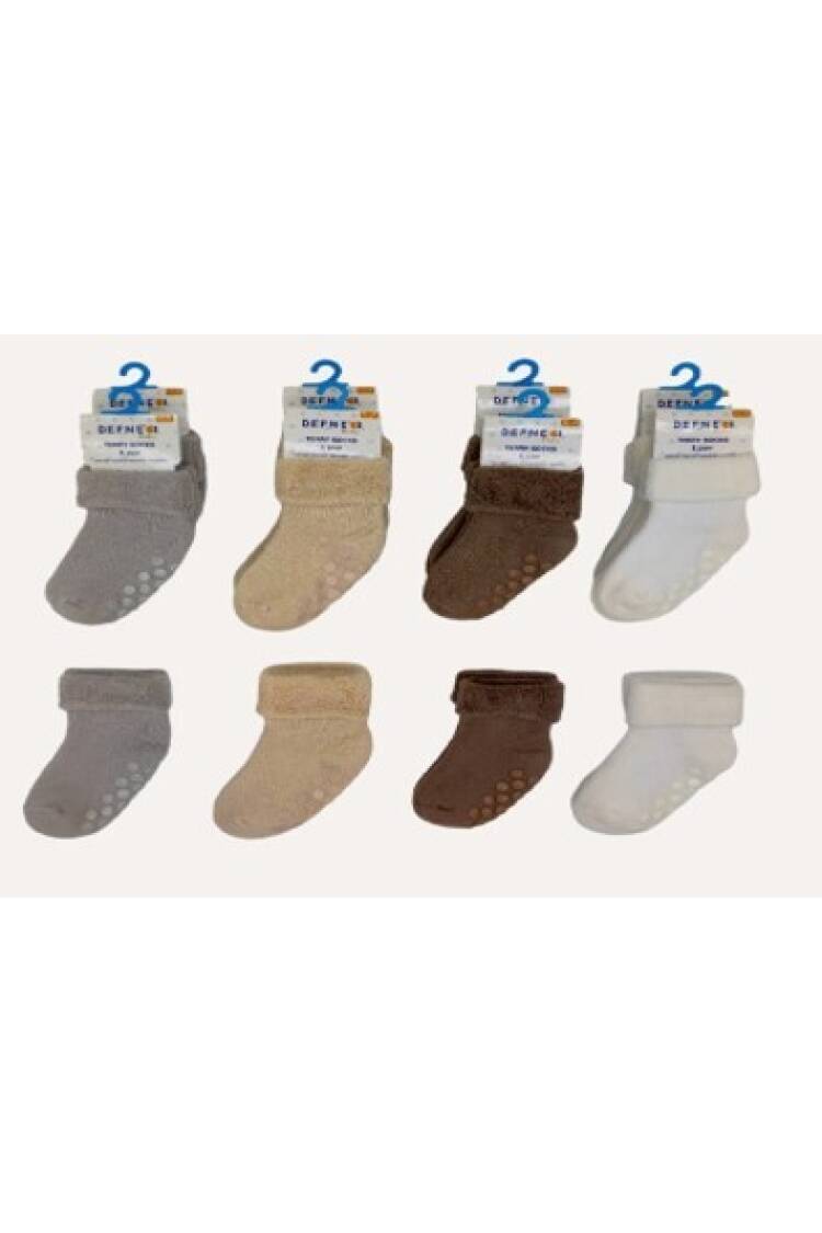 Wholesale 12pcs Boys Towel Socks 5-6Y - Brand: Defne - Kids & Baby Clothes Wholesale - Globality Store