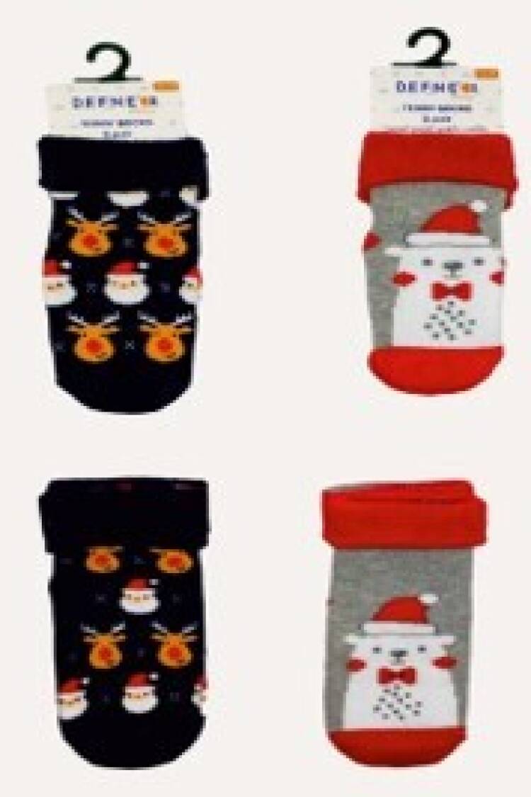 Wholesale 12pcs Unisex Baby Towel Socks 12-18M - Brand: Defne - Kids & Baby Clothes Wholesale - Globality Store