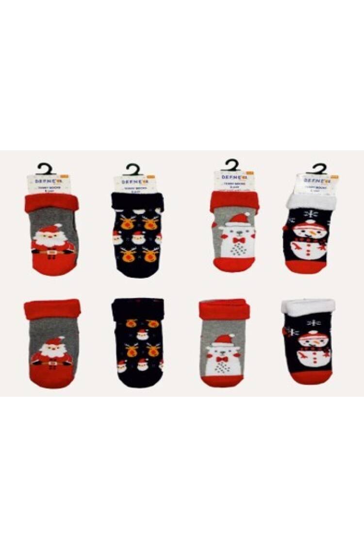 Wholesale 12pcs Unisex Children Towel Socks 5-6Y - Brand: Defne - Kids & Baby Clothes Wholesale - Globality Store