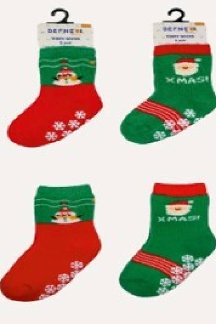 Wholesale 12pcs Unisex Kids Christmas Towel Socks 5-6Y - Brand: Defne - Kids & Baby Clothes Wholesale - Globality Store