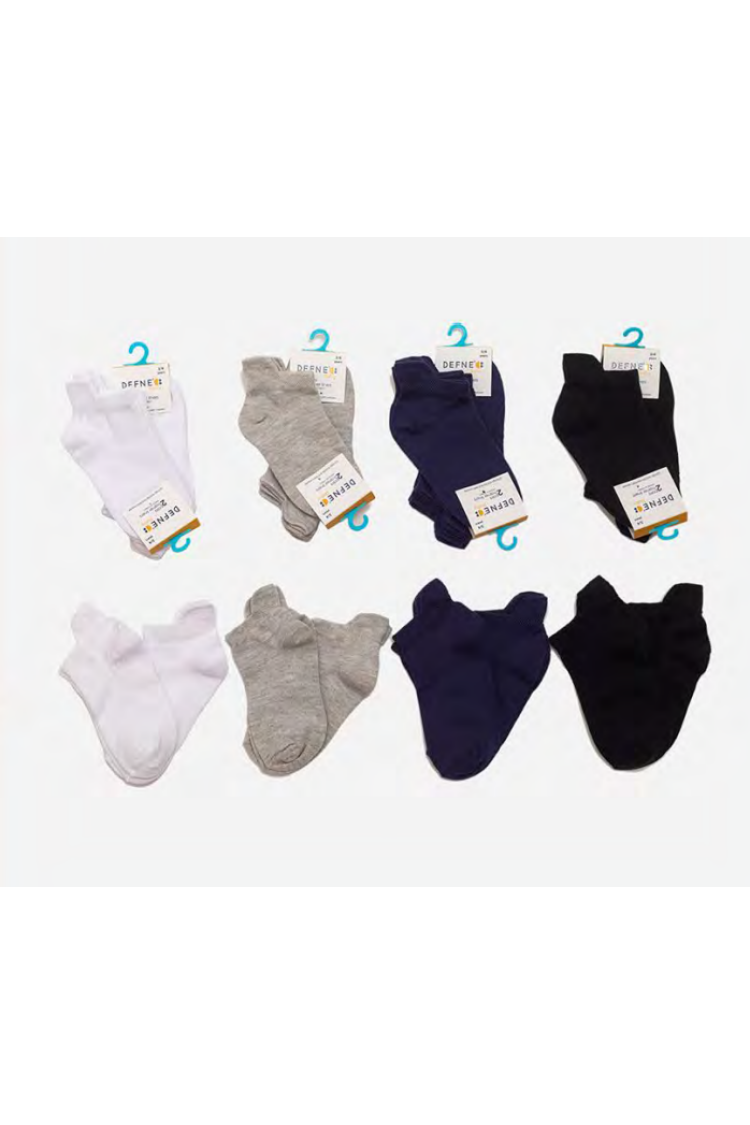 Wholesale 24-Piece Baby Socks with Box - Brand: Defne - Kids & Baby Clothes Wholesale - Globality Store
