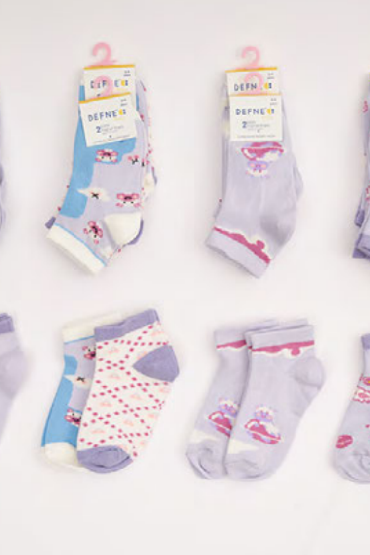 Wholesale 24-Piece Baby Socks with Box - Brand: Defne - Kids & Baby Clothes Wholesale - Globality Store