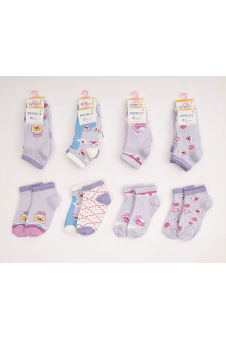 Wholesale 24-Piece Baby Socks with Box - Brand: Defne - Kids & Baby Clothes Wholesale - Globality Store