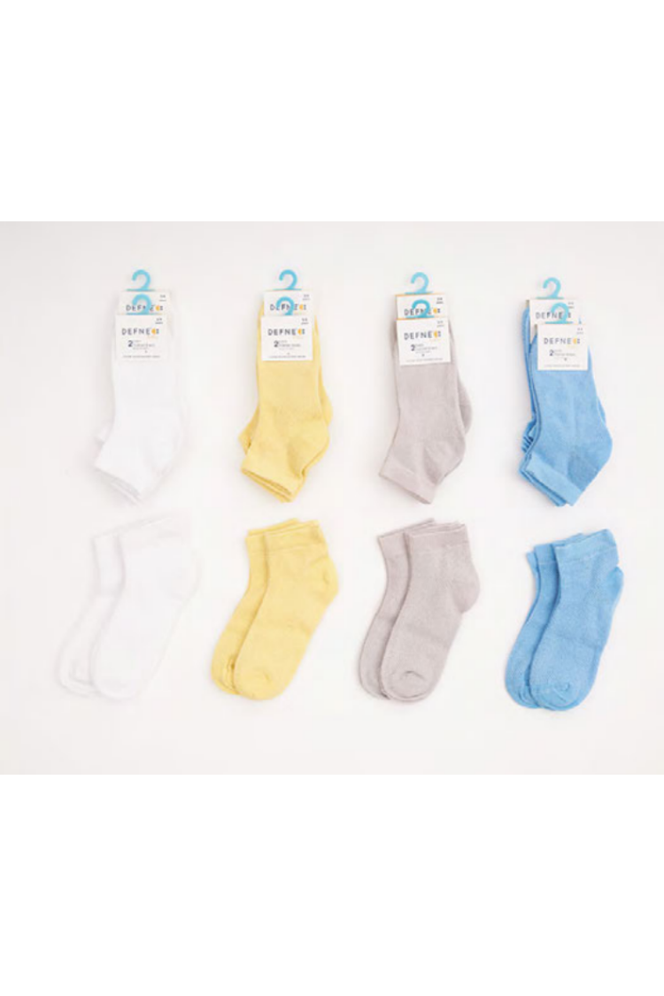 Wholesale 24-Peice Baby Boys Socks with Box - Brand: Defne - Kids & Baby Clothes Wholesale - Globality Store