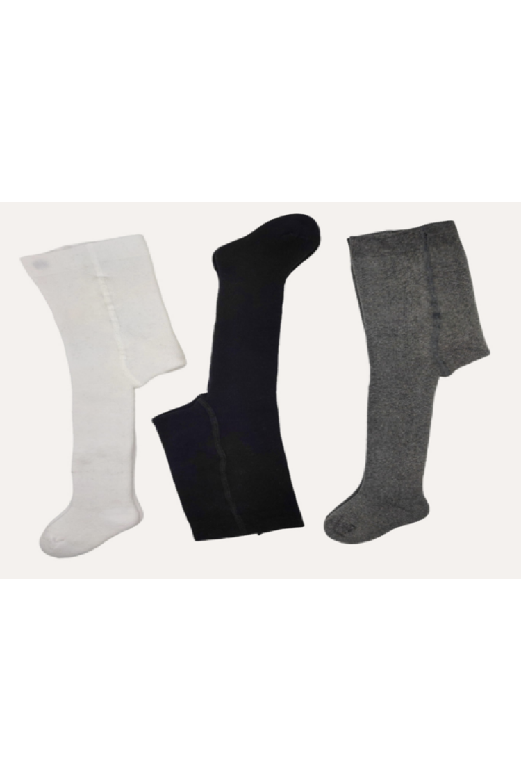 Wholesale 3Pcs Boys' Terry Pantyhose 5-6Y - Brand: Defne - Kids & Baby Clothes Wholesale - Globality Store