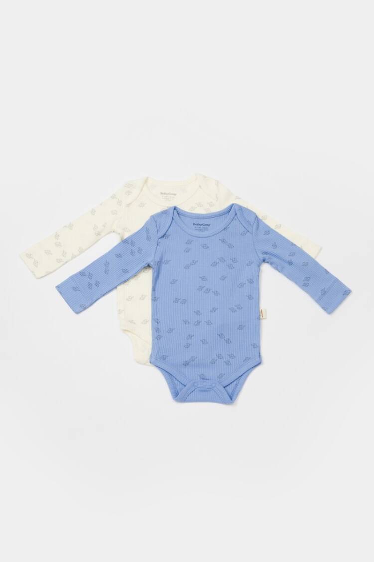 Wholesale Baby 2 Pieces Modal Suitcase 3-24M Baby Cosy - Brand: BabyCosy - Kids & Baby Clothes Wholesale - Globality Store