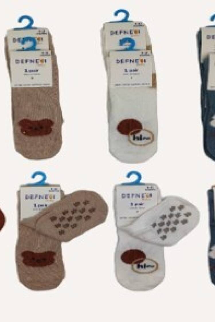 Wholesale Baby Boy 12pcs Socket Socks 18-24M - Brand: Defne - Kids & Baby Clothes Wholesale - Globality Store