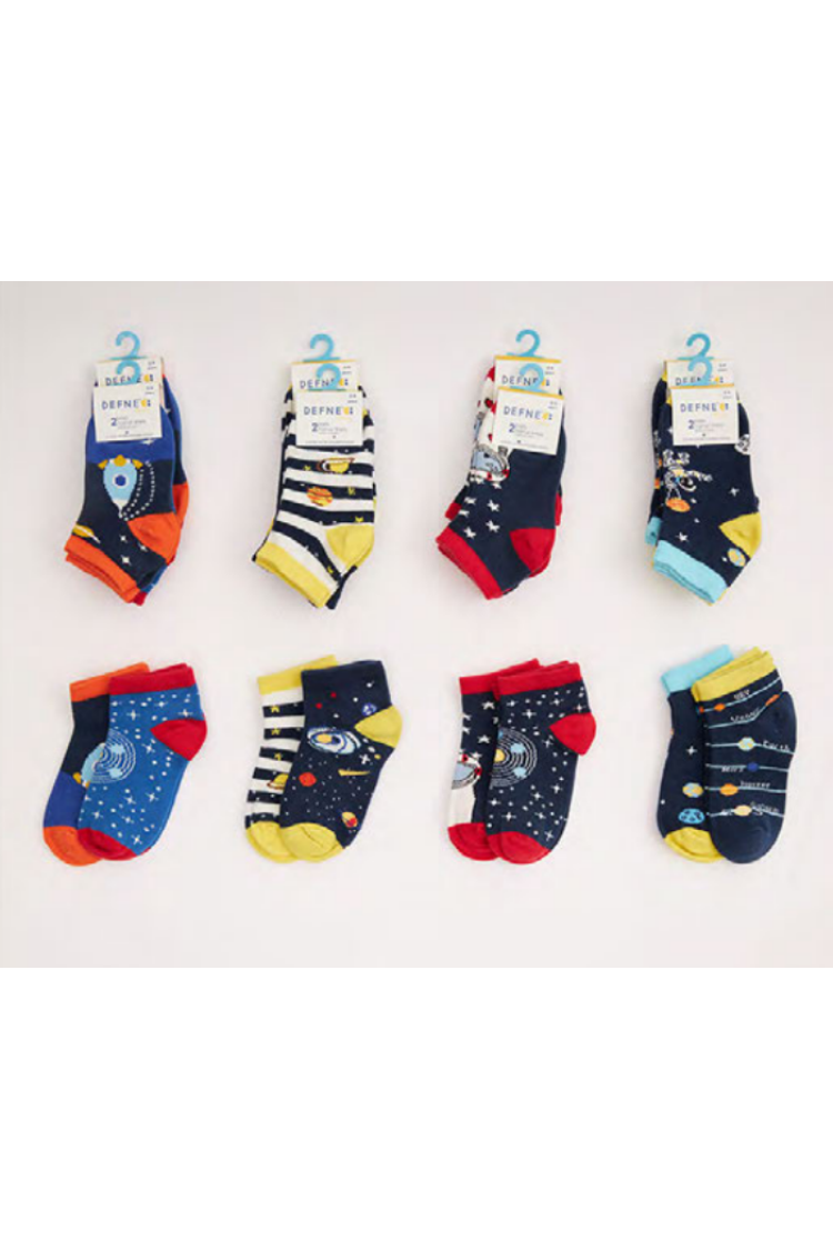 Wholesale 24-Peice Baby Boys Socks with Box - Brand: Defne - Kids & Baby Clothes Wholesale - Globality Store