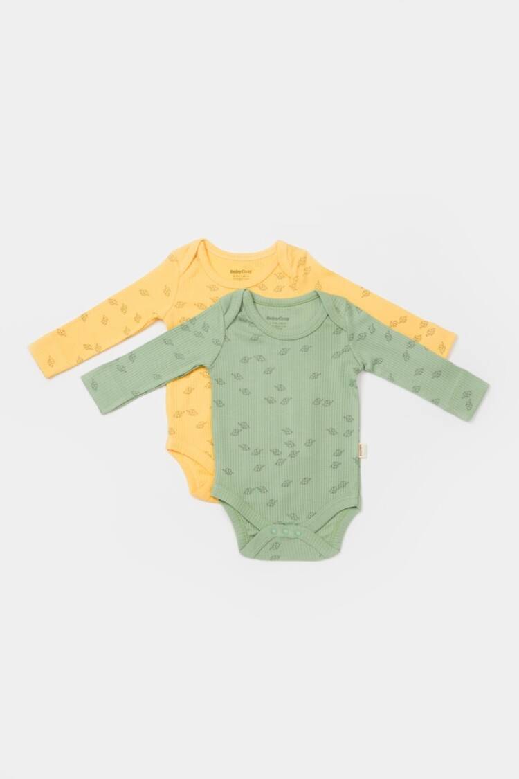 Wholesale Baby Modal Suitcase 3-24M Baby Cosy - Brand: BabyCosy - Kids & Baby Clothes Wholesale - Globality Store