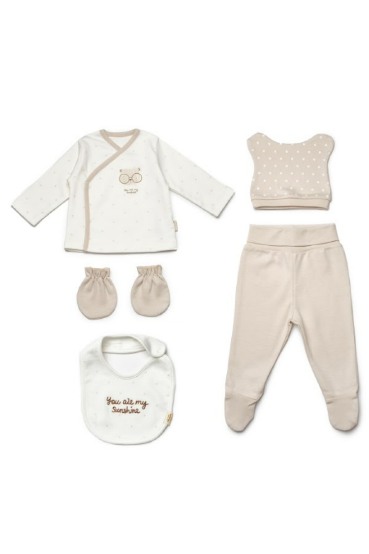Wholesale Unisex Baby 5-Piece Boxed Bodysuit Set 0-3M - Brand: BabyCosy - Kids & Baby Clothes Wholesale - Globality Store