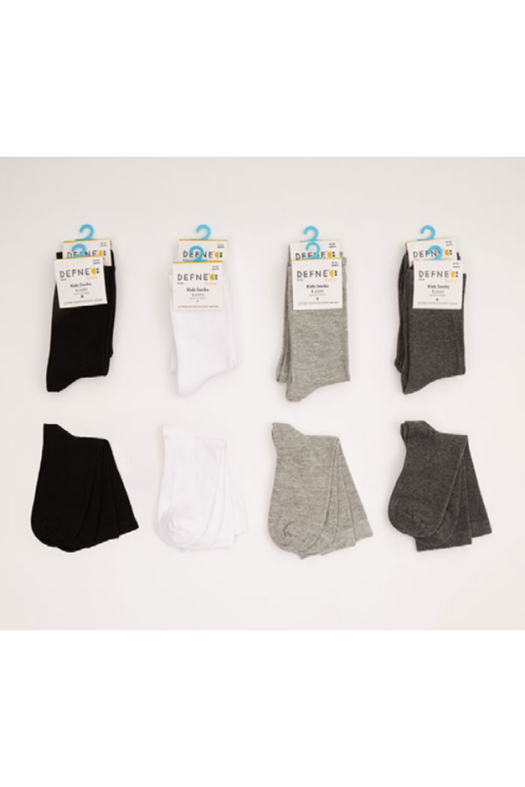 Wholesale 12-Piece Unisex Socks - Brand: Defne - Kids & Baby Clothes Wholesale - Globality Store