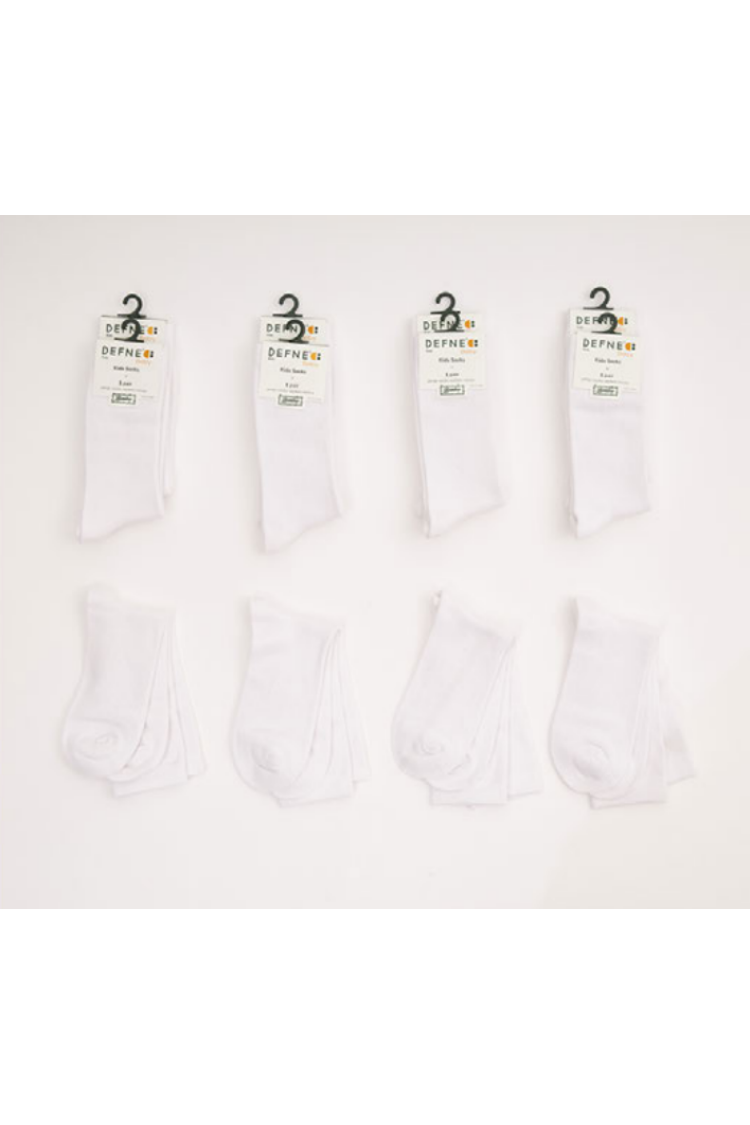 Wholesale 12-Piece Unisex Kids Bamboo Socks - Brand: Defne - Kids & Baby Clothes Wholesale - Globality Store