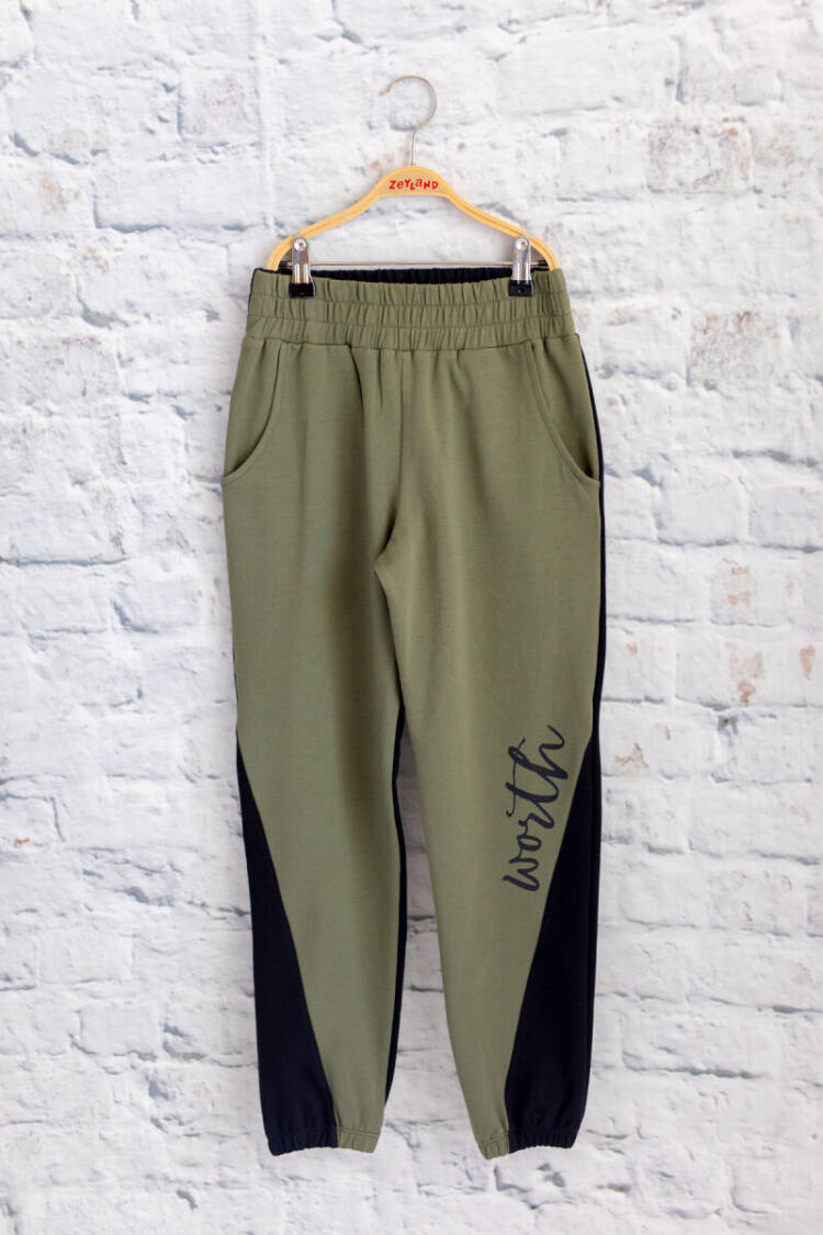 Wholesale Unisex Kids Printed Sweatpants 8-15Y - Brand: Jazziee - Kids & Baby Clothes Wholesale - Globality Store