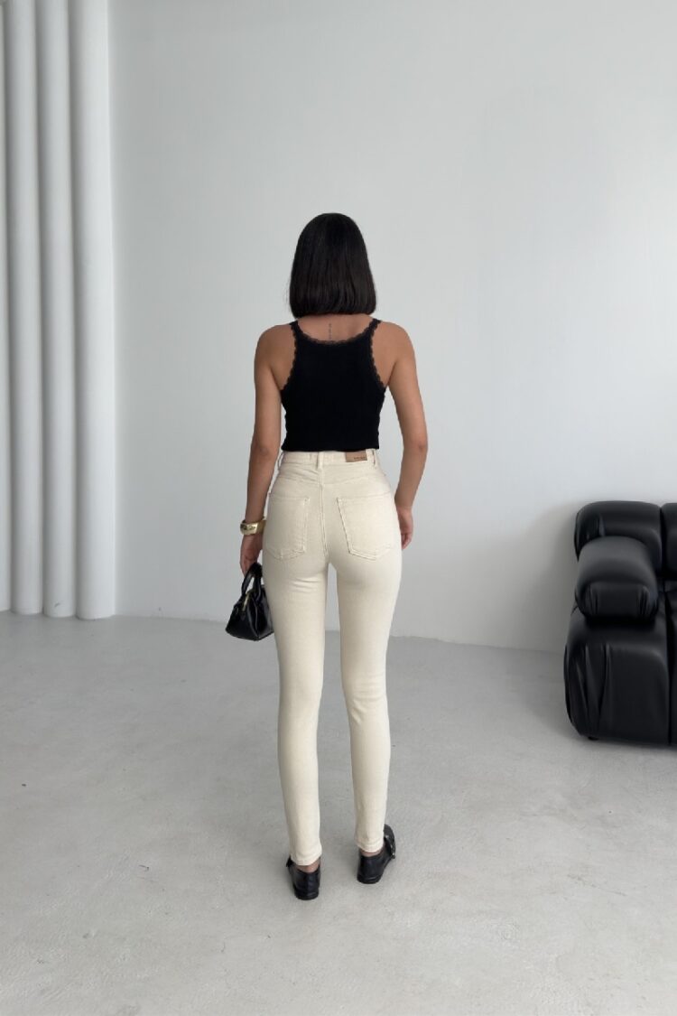 Beige Mom Jeans With High Waist Skinny Leg