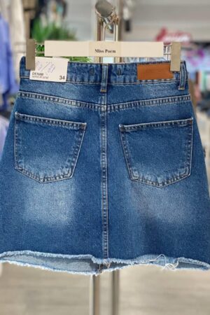 Blue A-Line Mini Skirt With Animal Print - Brand: MISS POEM - Women & Kids, Baby Clothes Wholesale - Globality Store