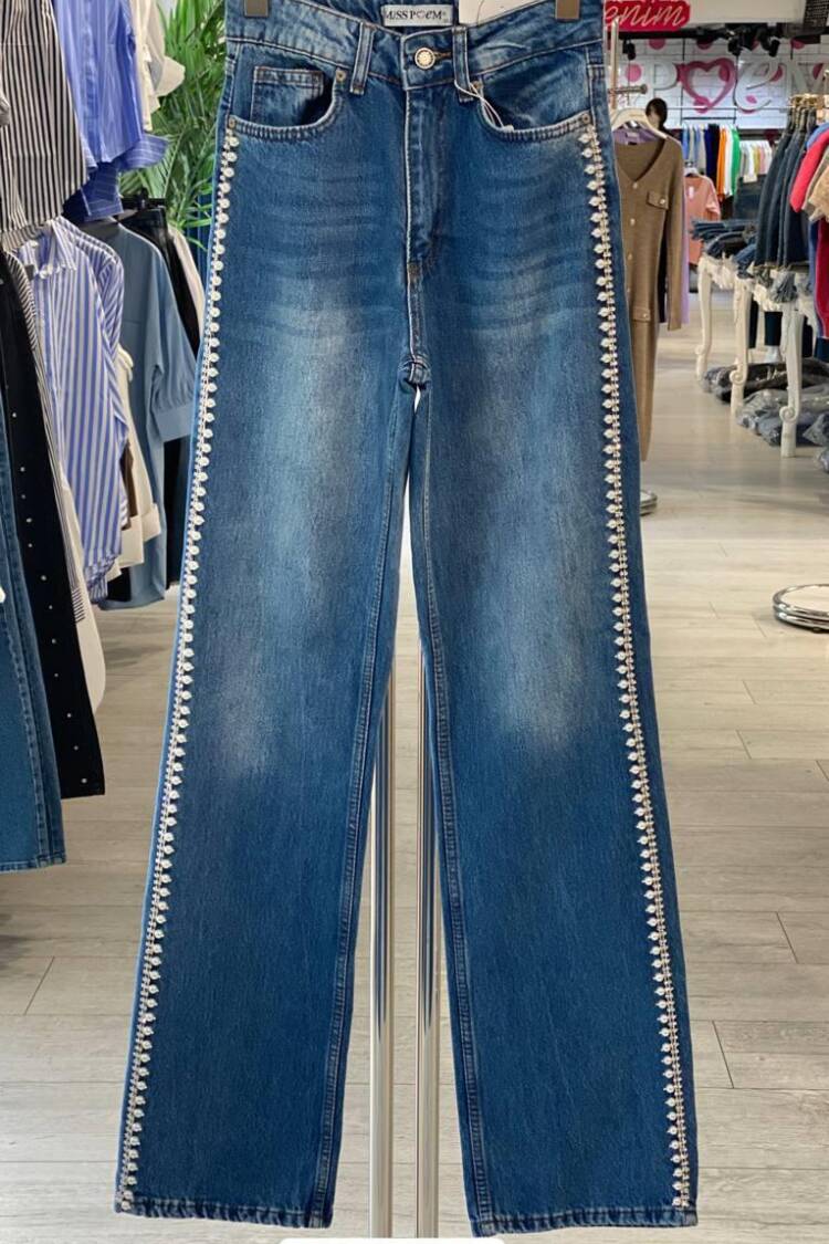 Blue Casual Vintage Retro Mom Jeans - Brand: MISS POEM - Women & Kids, Baby Clothes Wholesale - Globality Store