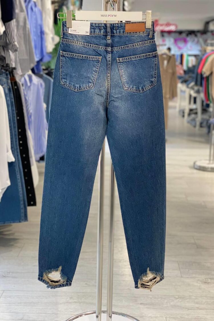 Blue Mom Jeans With Animal Print And High Waist