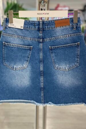 Blue A-Line Mini Skirt With Animal Print - Brand: MISS POEM - Women & Kids, Baby Clothes Wholesale - Globality Store