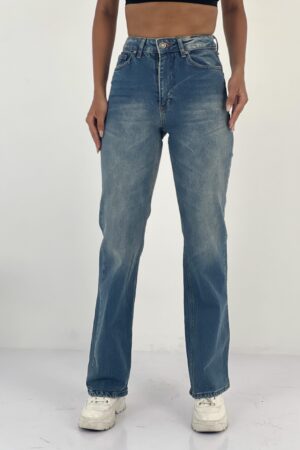 Mom Jeans High Waist Straight Leg Buttoned - Brand: MISS POEM - Women & Kids, Baby Clothes Wholesale - Globality Store