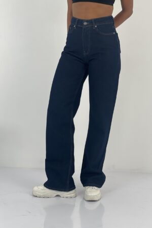Mom Jeans High Waist Buttoned Closure - Brand: MISS POEM - Women & Kids, Baby Clothes Wholesale - Globality Store