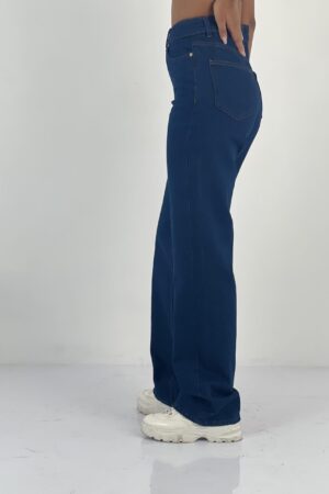 Mom Jeans High Waist Wide Leg Buttoned - Brand: MISS POEM - Women & Kids, Baby Clothes Wholesale - Globality Store