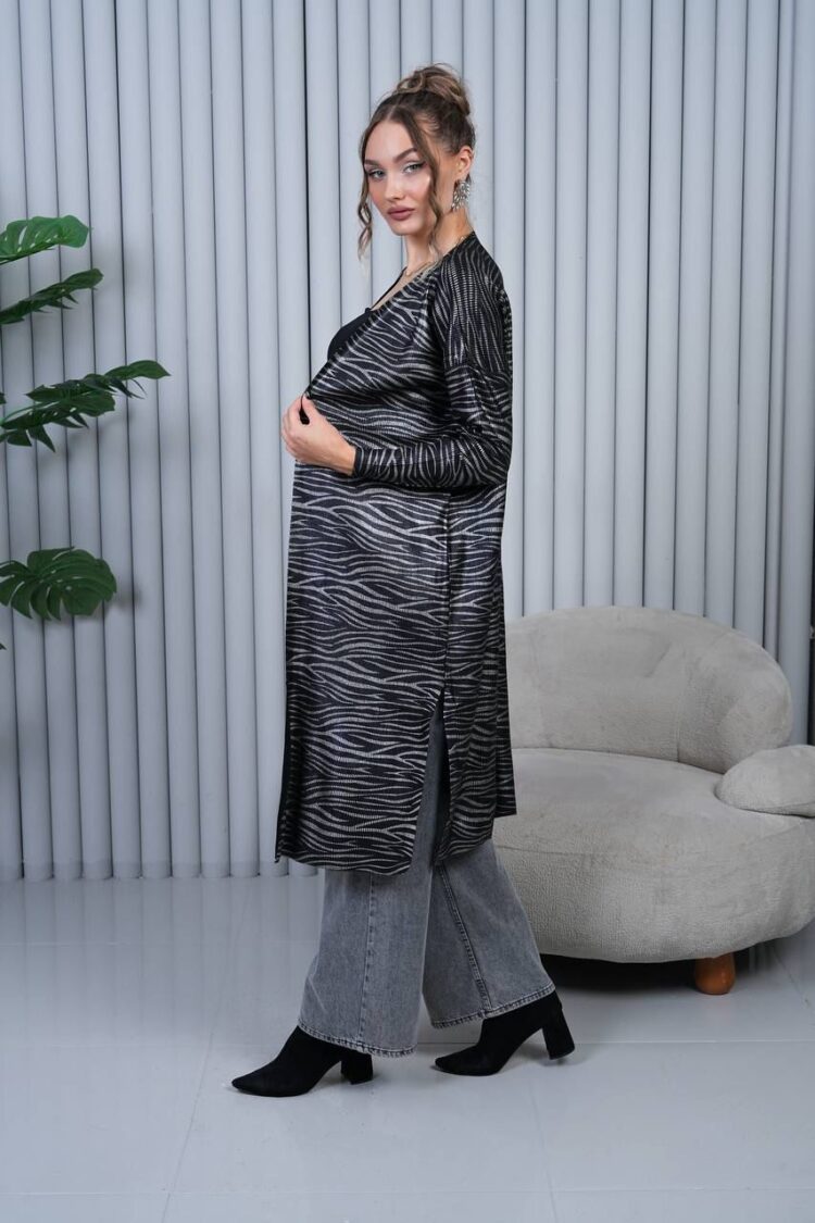 Black Animal Print Long Sleeve Cardigan